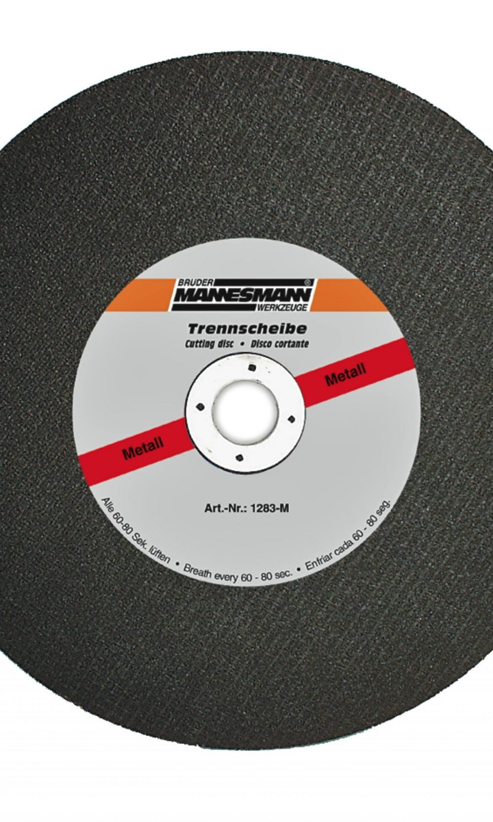 عجلة قطع الحجر بقطر 350 مم