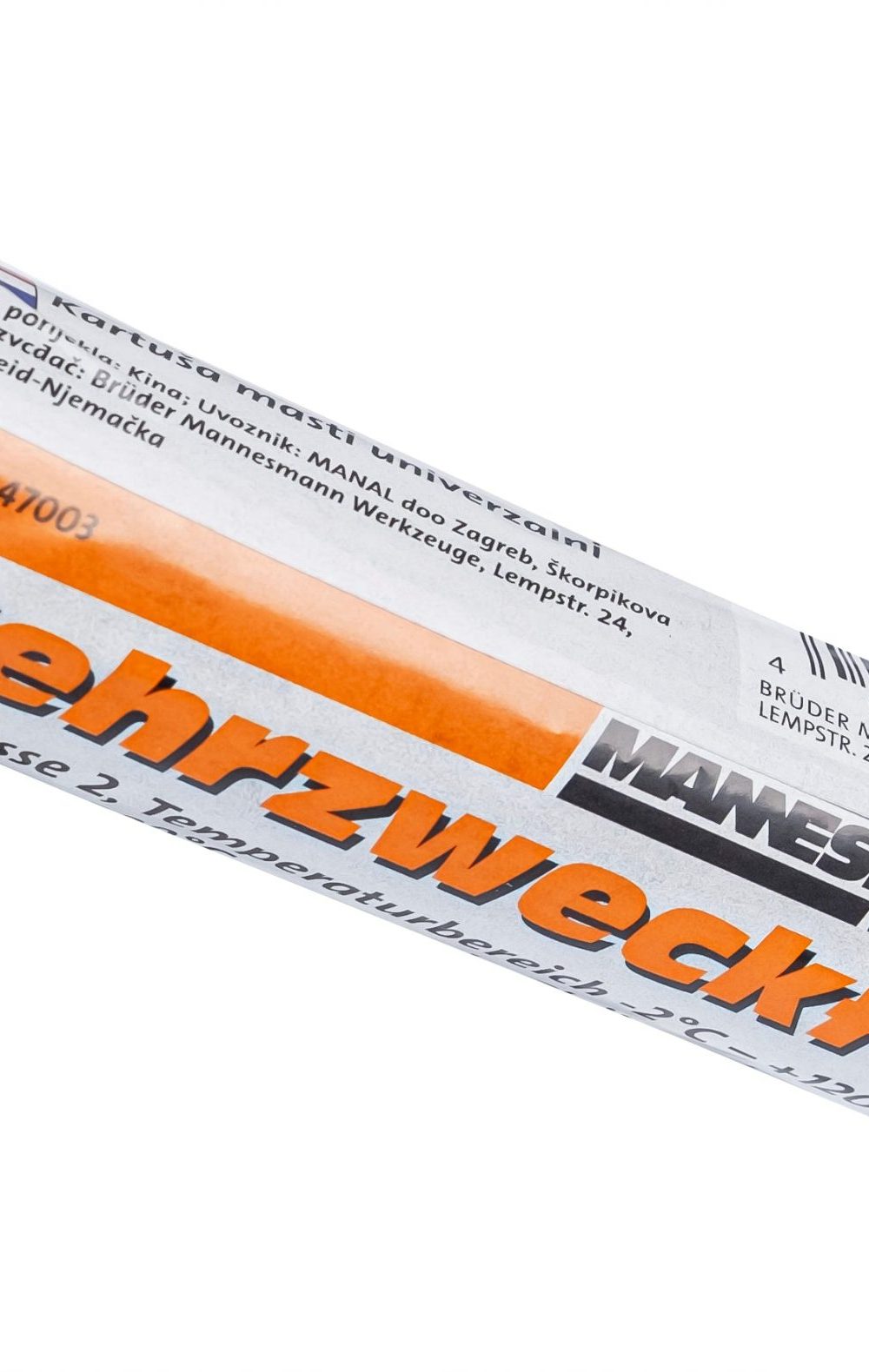 خرطوشة بديلة شحم متعدد الأغراض 120 سم مكعب