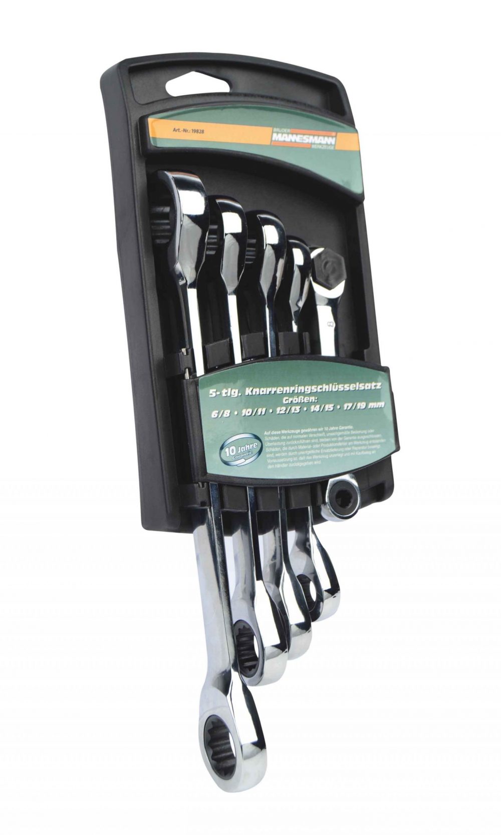 5 قطع. مجموعة وجع السقاطة