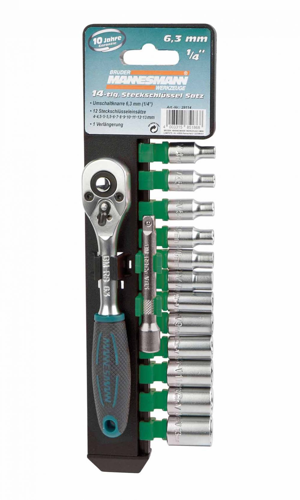 مجموعة وجع المقبس 1/4 بوصة ، 14 قطعة.