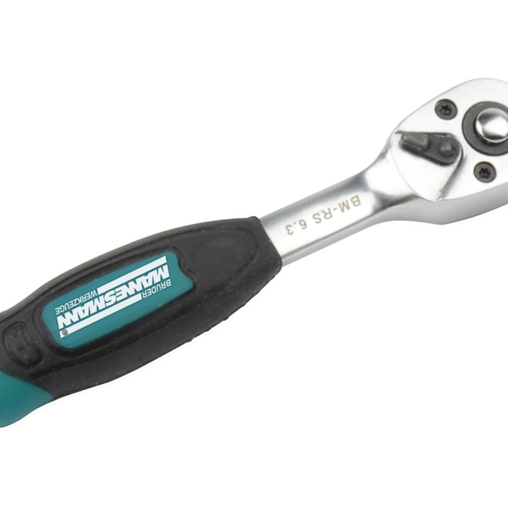 السقاطة 1/4 بوصة مناسبة للرقم 2040