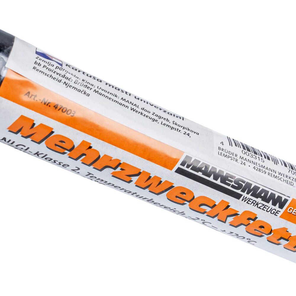 خرطوشة بديلة شحم متعدد الأغراض 120 سم مكعب