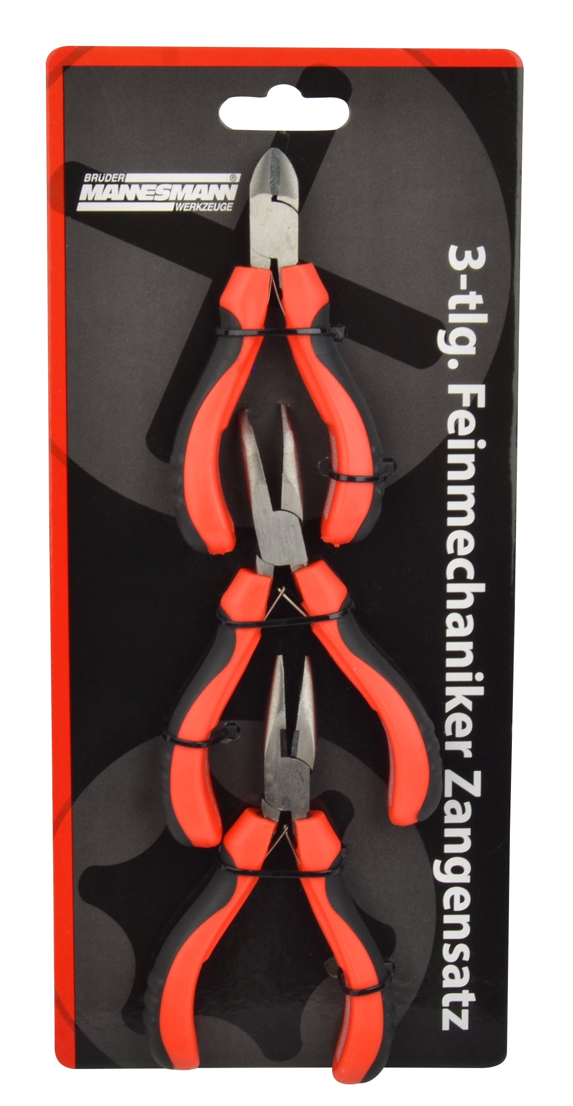 كماشة تجريد ولقط