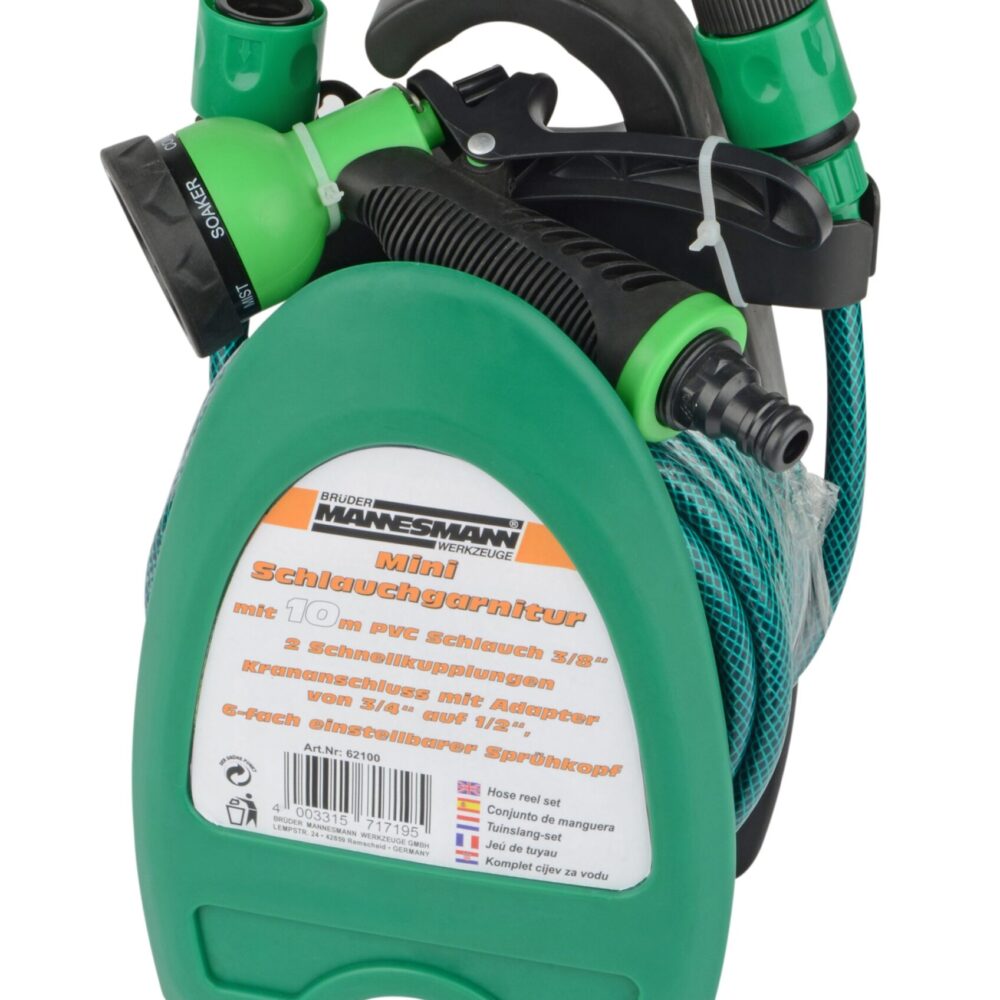 مجموعة خرطوم صغيرة