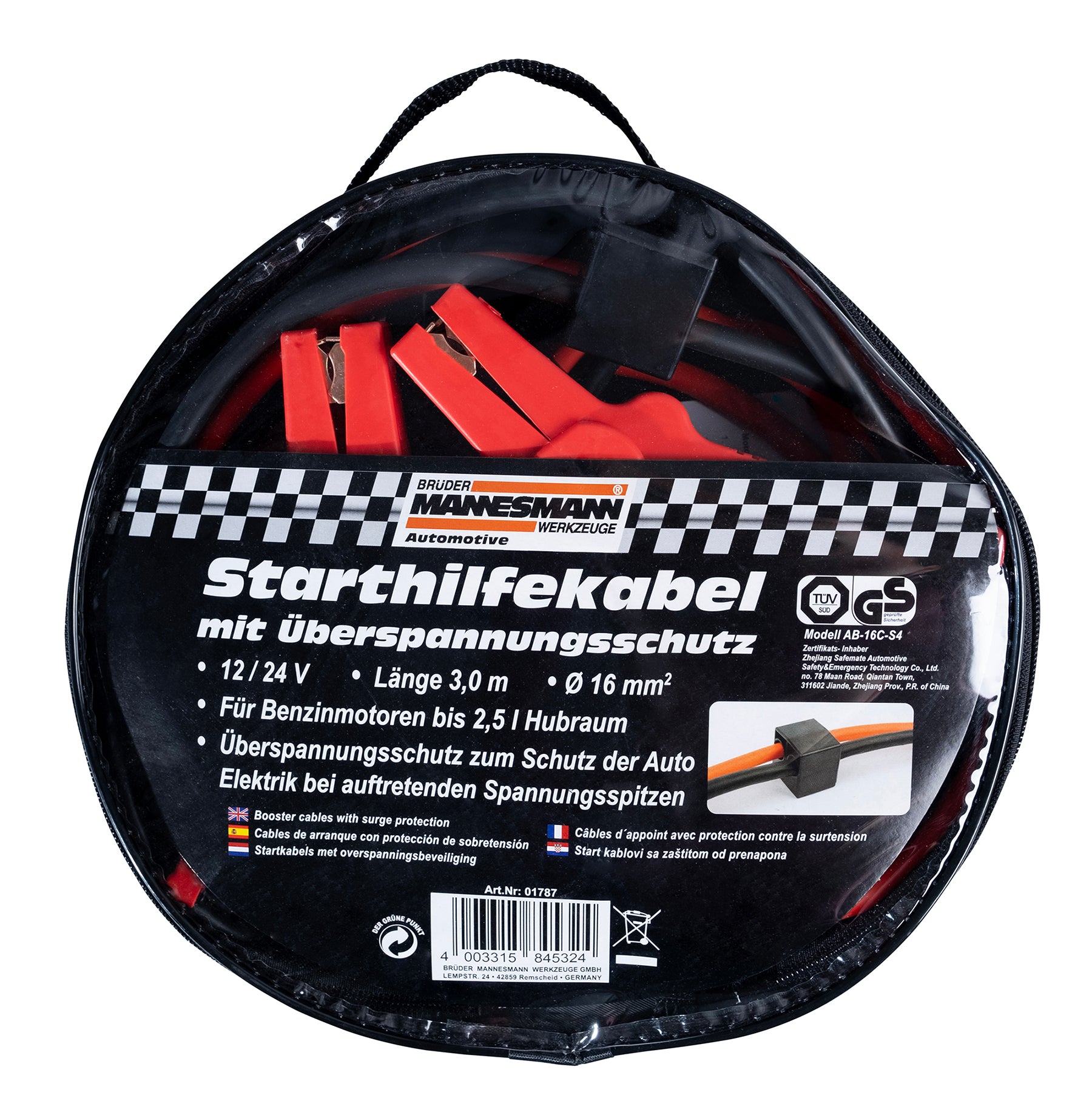 كابل العبور 16 مم ، في جيب دائري