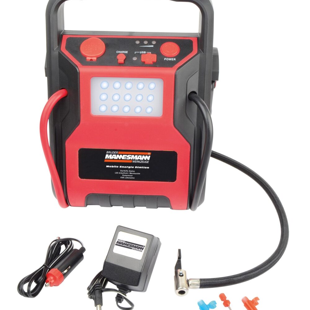 نظام البدء السريع