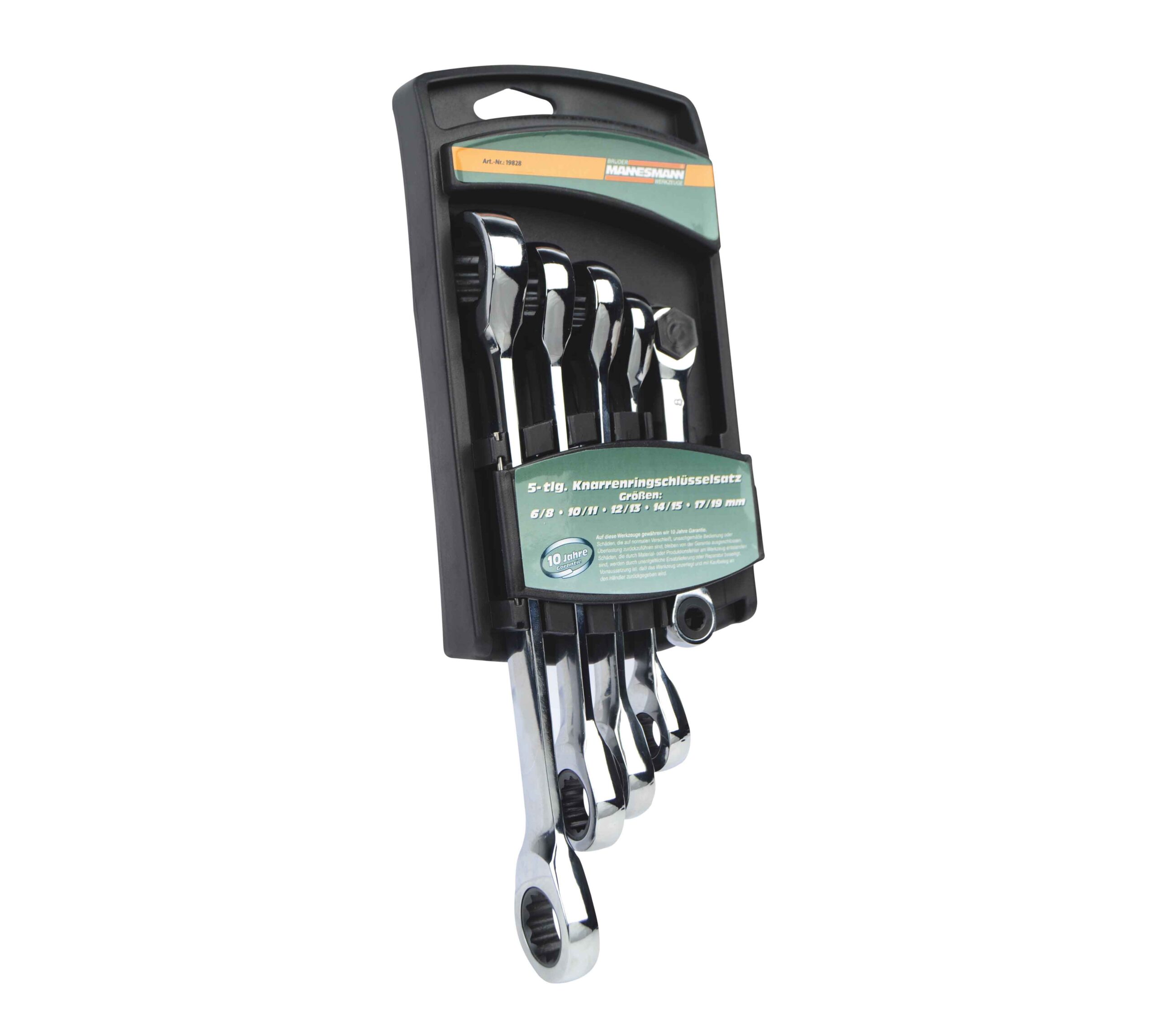 5 قطع. مجموعة وجع السقاطة