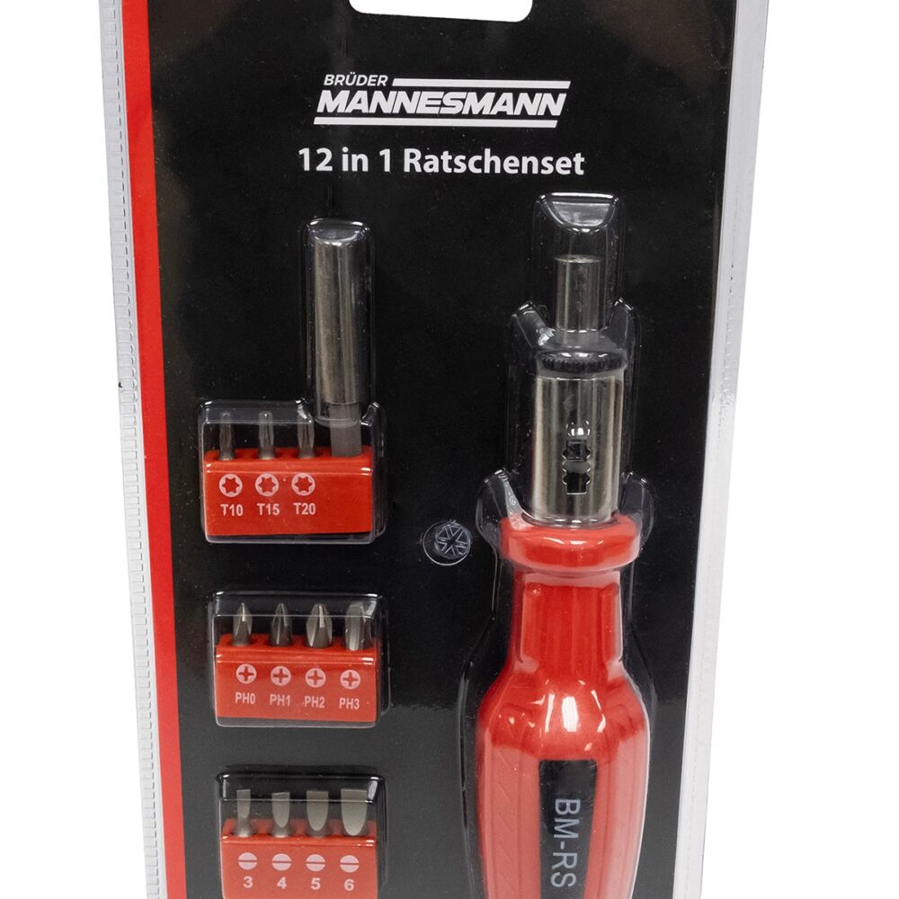 مجموعة بت 12 في 1