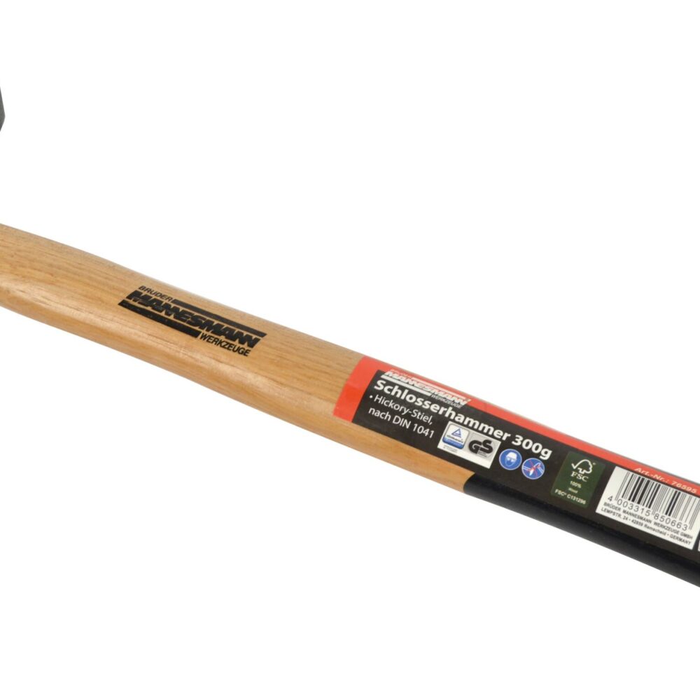 مطرقة الأقفال 300 غرام