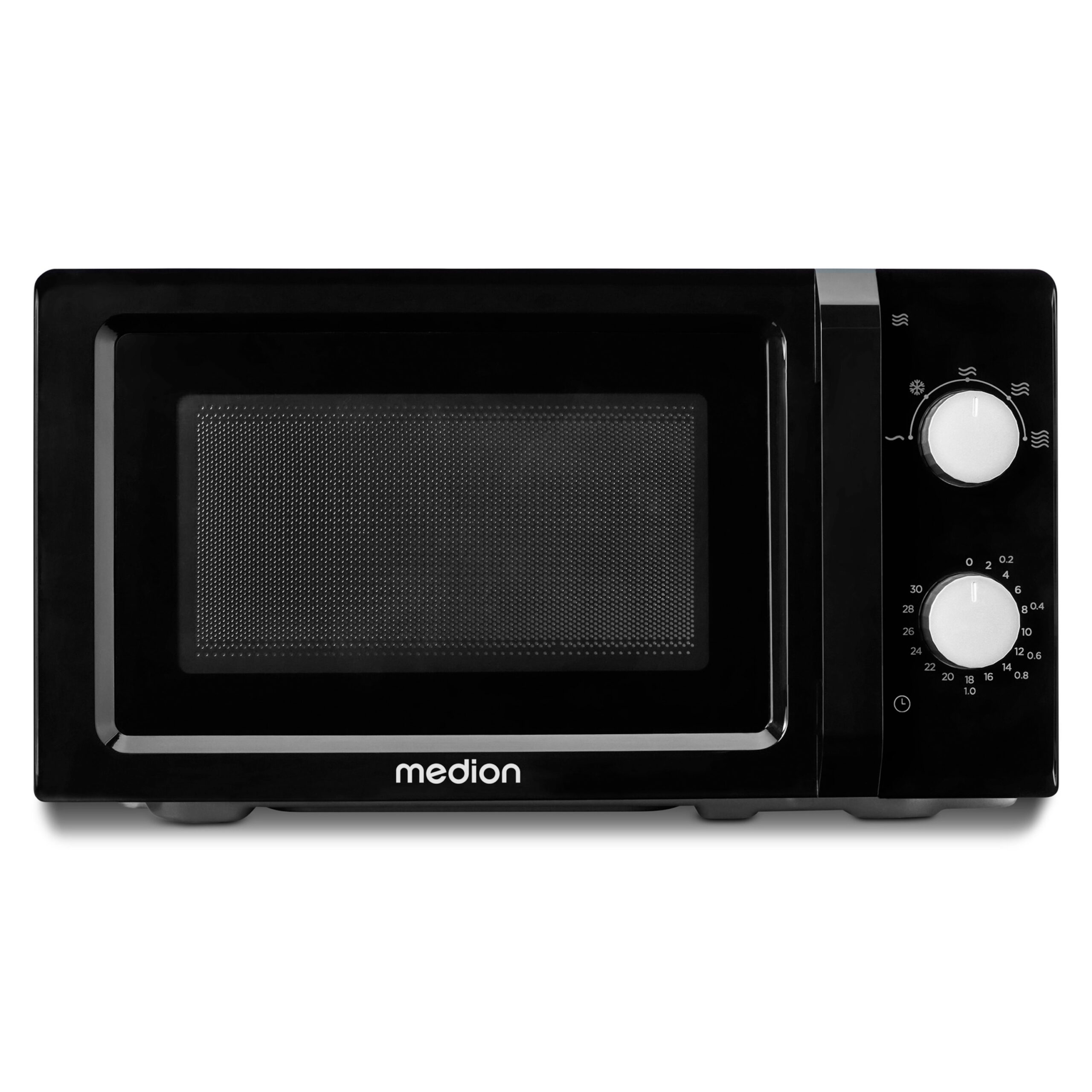 ميكروويف لايف® MD 11475