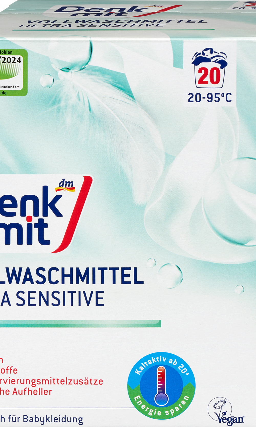 دنكميت مسحوق منظف الغسيل شديد الحساسية، 20 واط