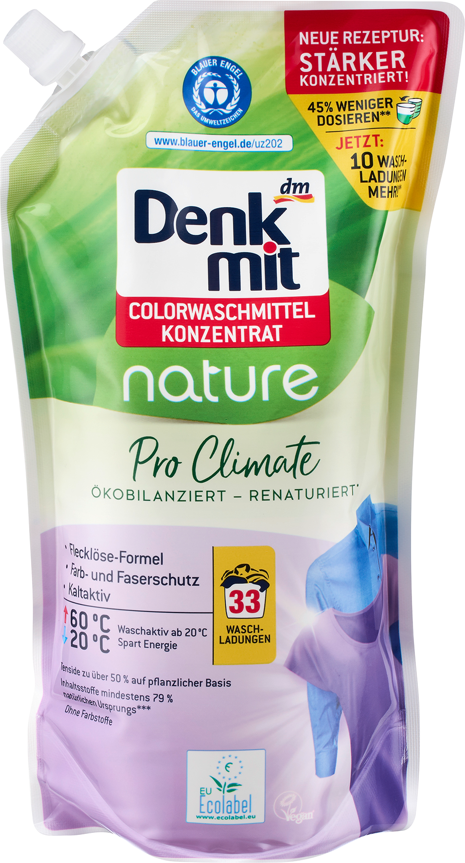 دنكميت منظف ملون مركز برو كلاميت، 33 واط