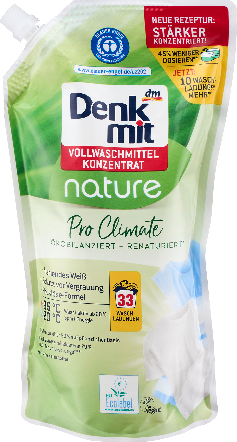 دنكميت منظفات مركزة للخدمة الشاقة برو كلاميت، 33 واط