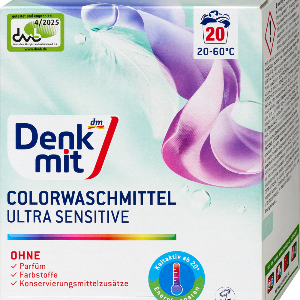 دنكميت مسحوق منظف ملون شديد الحساسية، 20 واط