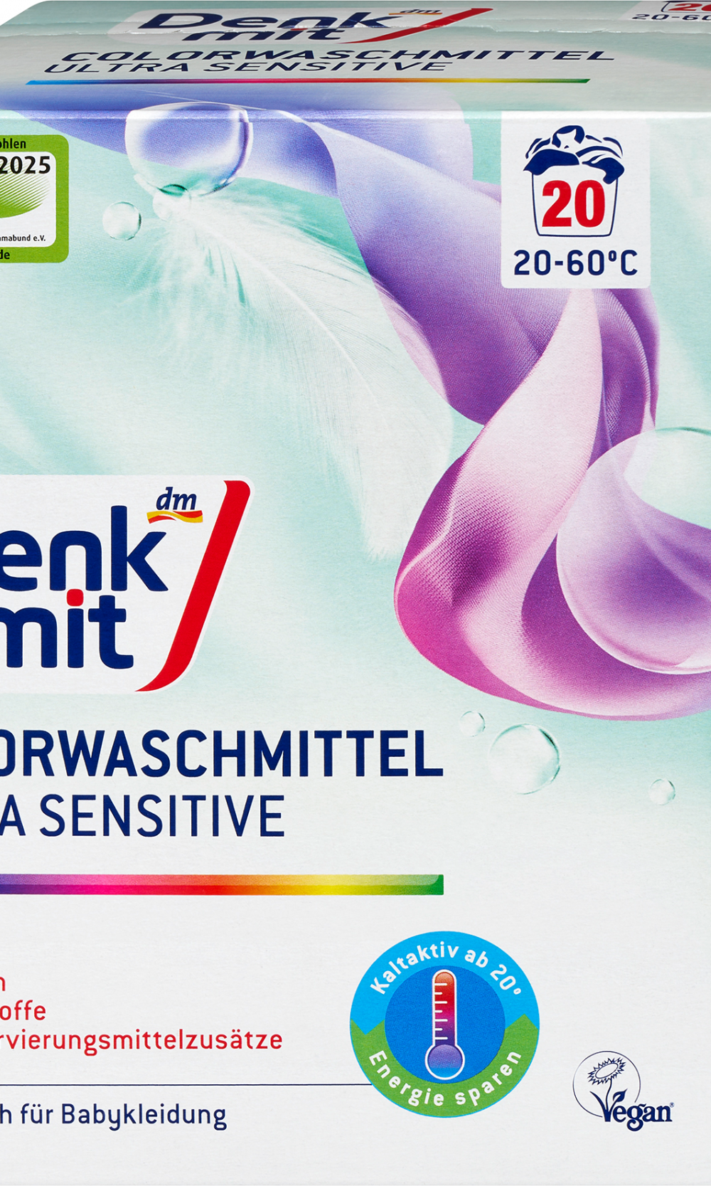 دنكميت مسحوق منظف ملون شديد الحساسية، 20 واط