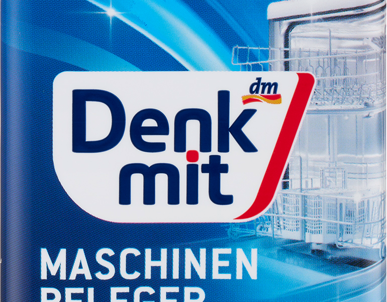 Denkmit آلة حارس ، 250 جرام