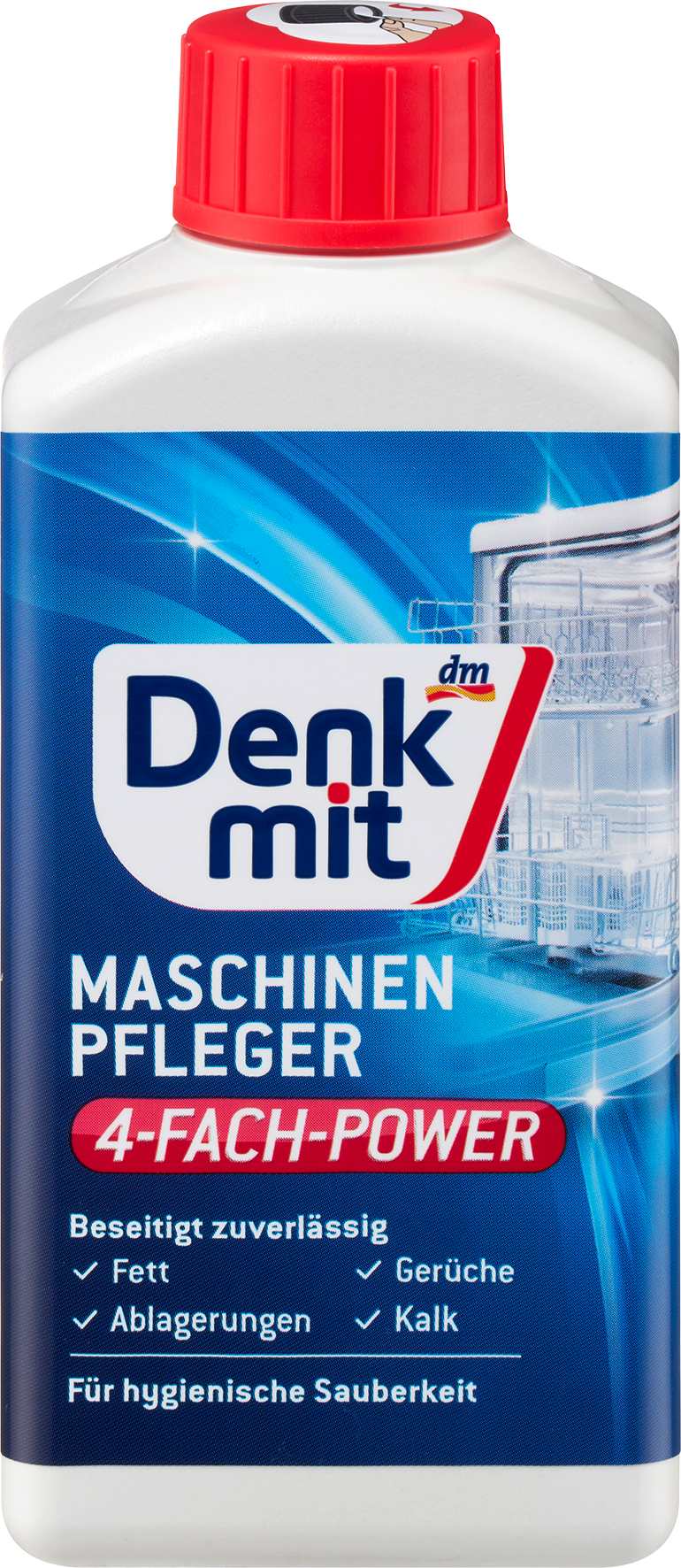 Denkmit آلة حارس ، 250 جرام