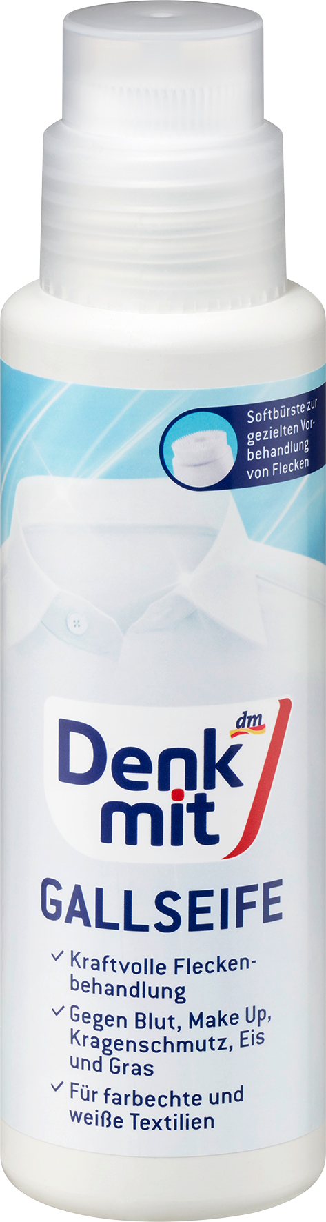 صابون دنكميت غال بفرشاة ناعمة، 250 مل