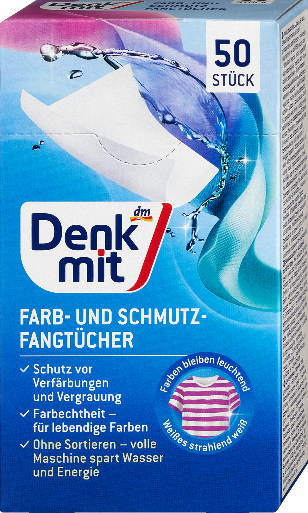 دنكميت أقمشة مصيدة الطلاء والأوساخ، 50 قطعة