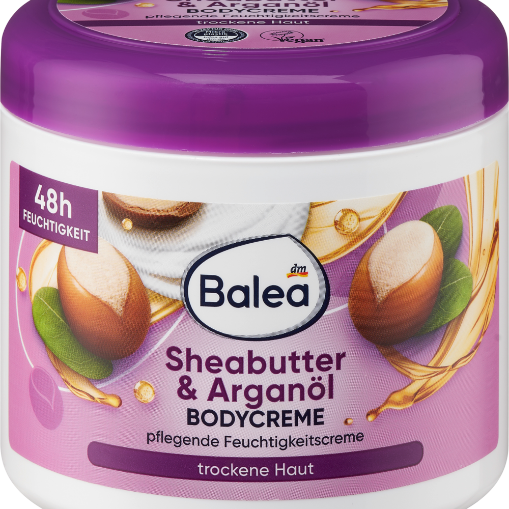 باليا كريم الجسم زبدة الشيا وزيت الأرغان، 500 مل