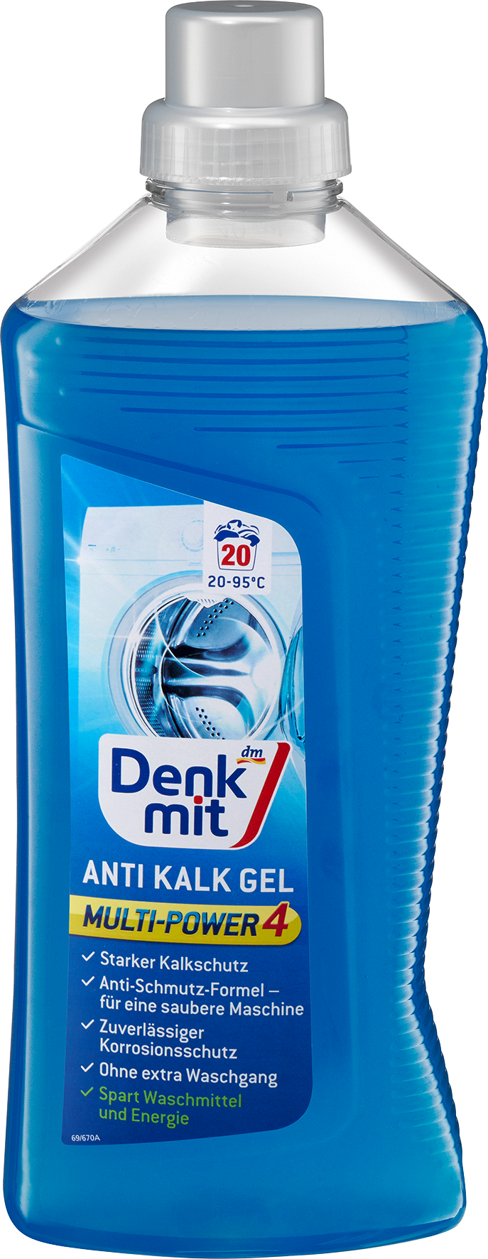 دنكميت جل منظف للغسالة، 1 لتر