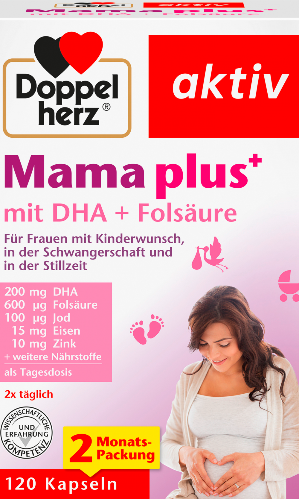 دوبلهيرز ماما بلس كبسولات 120 قطعة، 153.6 جممكمل غذائي