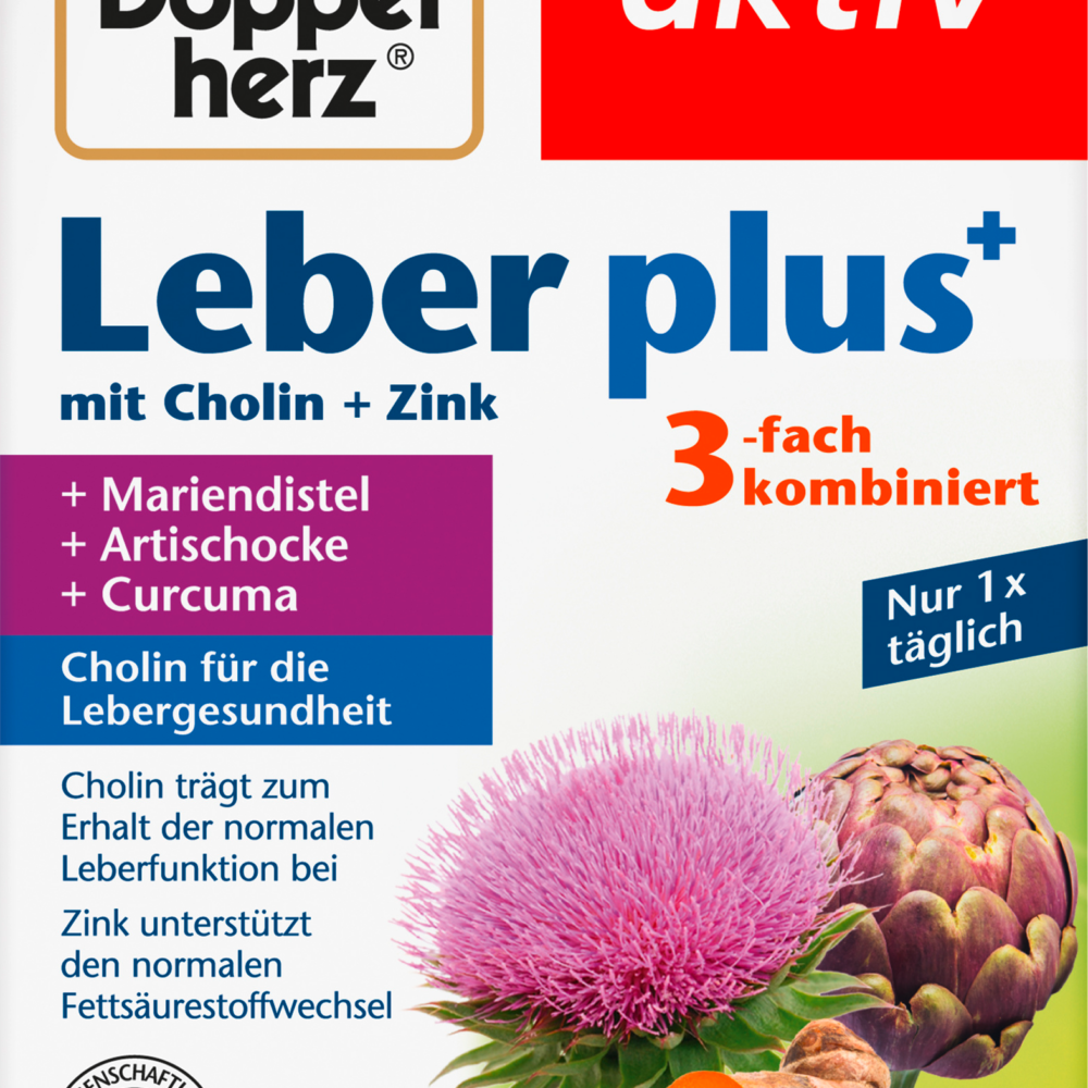 دوبلهيرز كبسولات كبسولات كبدة بلس 30 قطعة، 21.3 جرام مكمل غذائي