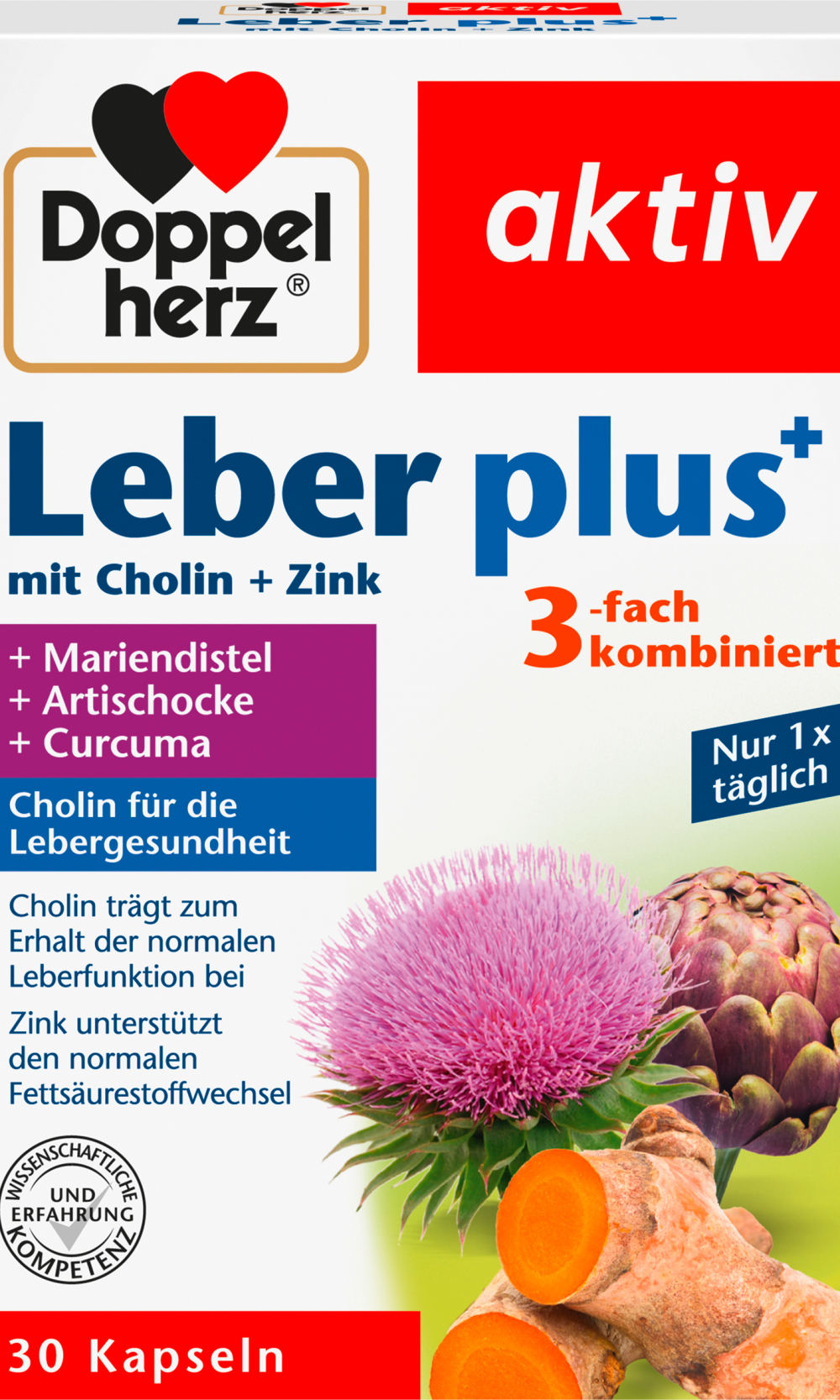 دوبلهيرز كبسولات كبسولات كبدة بلس 30 قطعة، 21.3 جممكمل غذائي