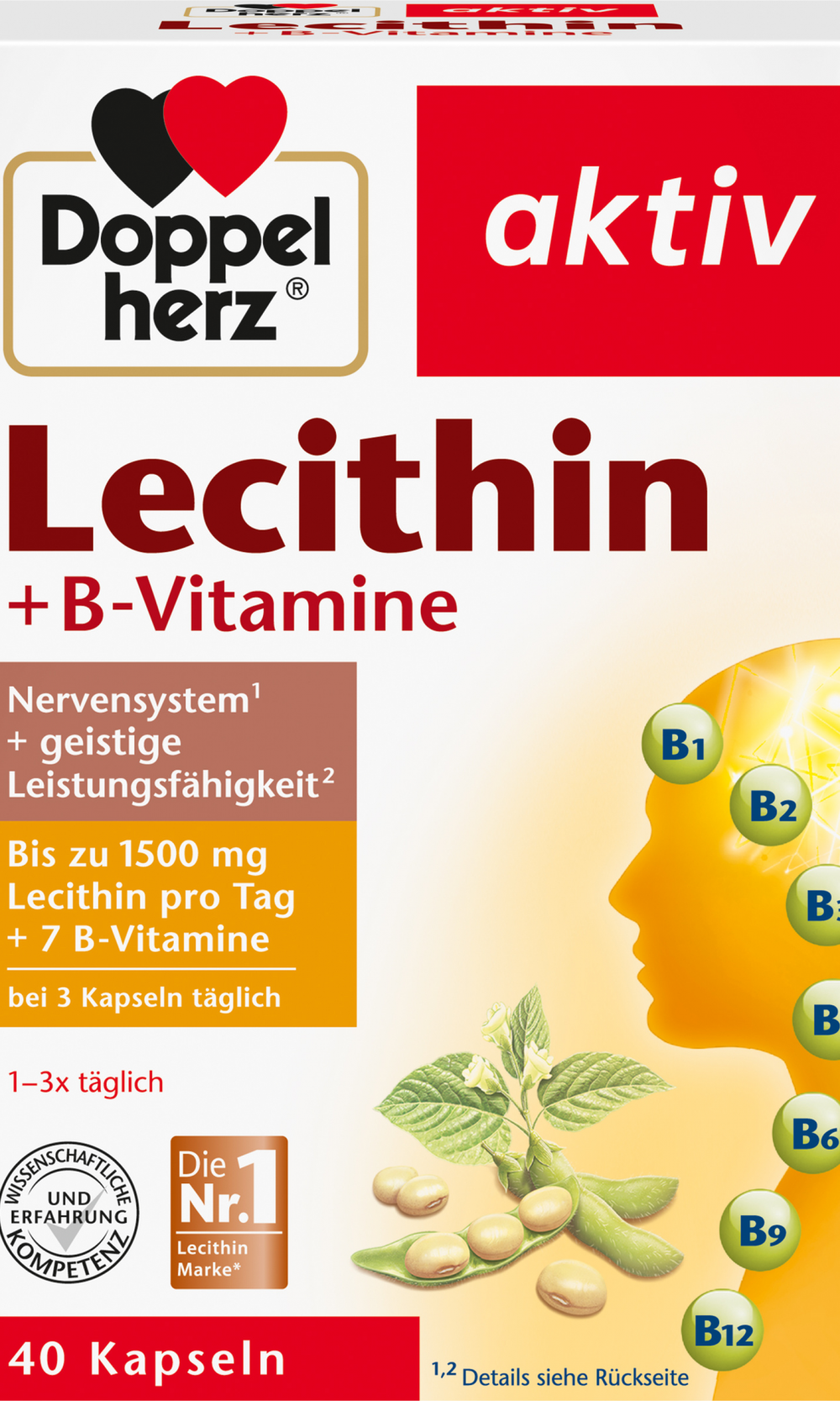 دوبلهيرز ليسيثين + فيتامينات ب كبسولات 40 قطعة ، 41.6 جرام مكمل غذائي