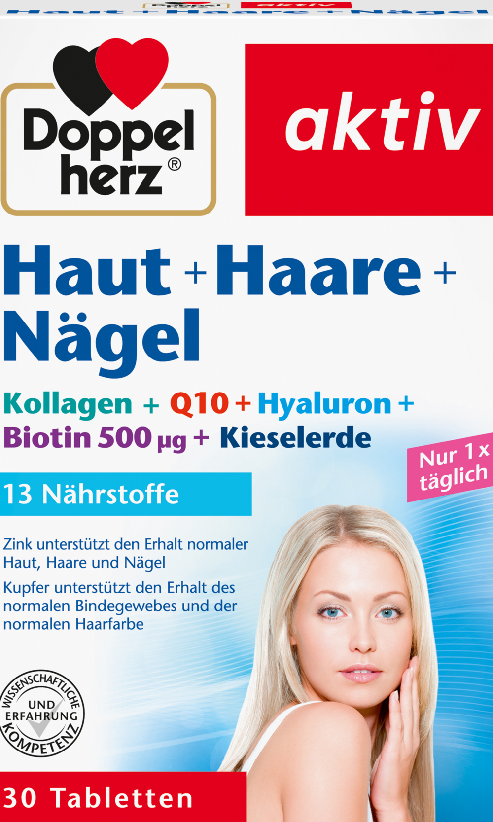 دوبلهيرز أقراص للبشرة + الشعر + الأظافر (30 حبة), 19.9 غراممكمل غذائي