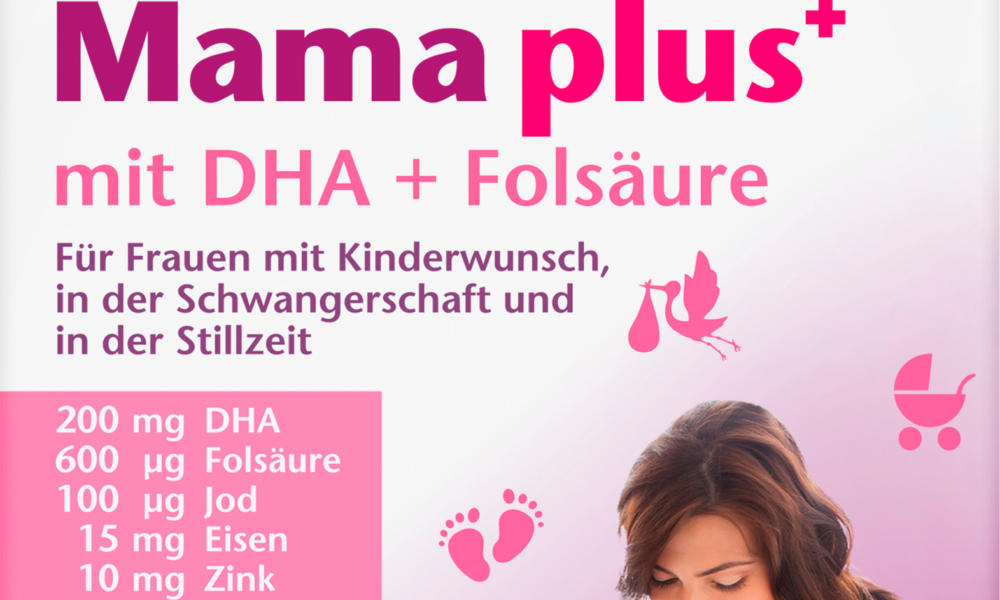 Doppelherz Mama plus, كبسولات 30 قطعة، 38.4 جرام مكمل غذائي