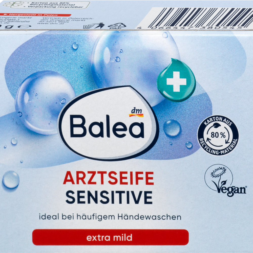 صابون Balea ، صابون للأطباء ، 100 جرام