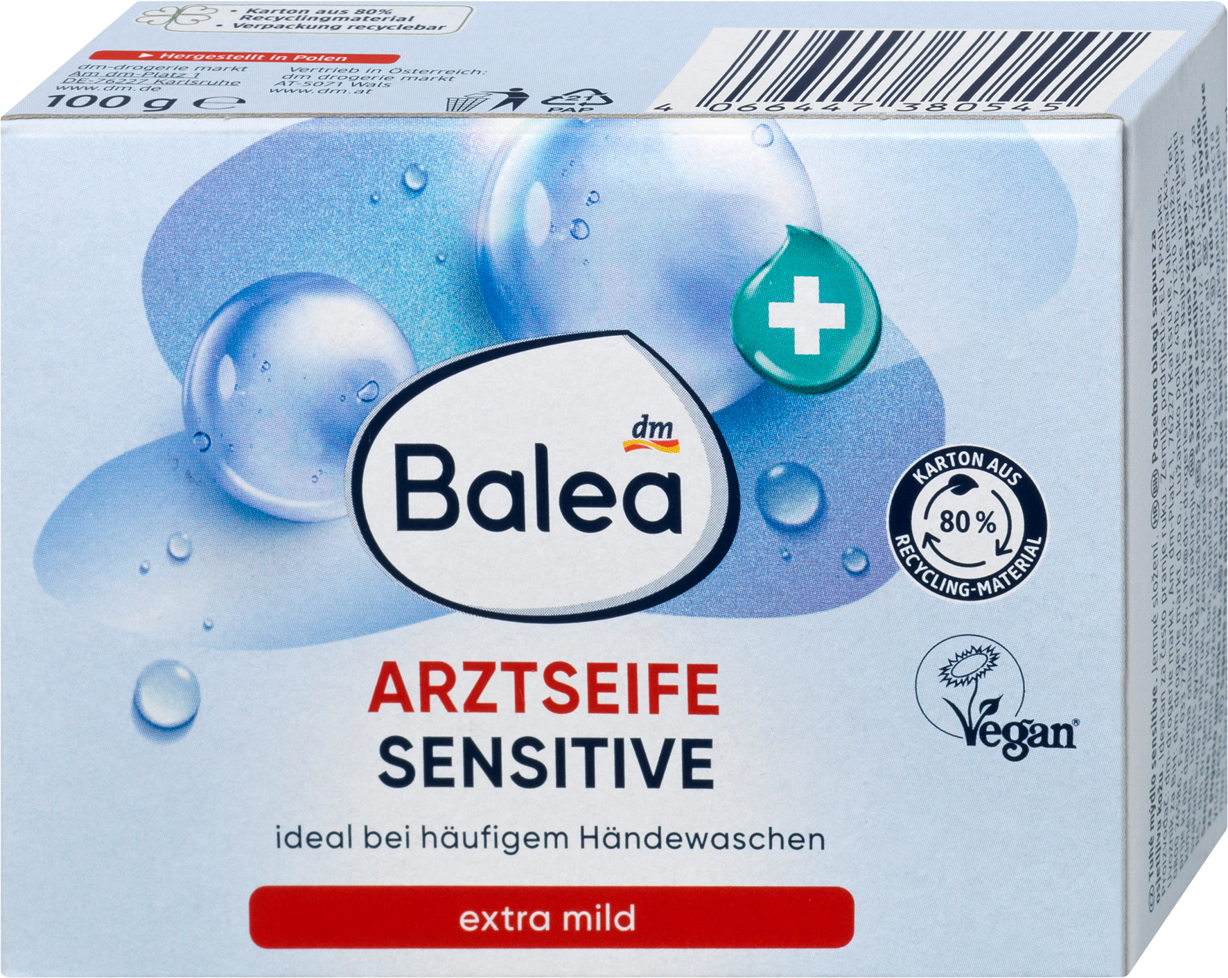 صابون Balea ، صابون للأطباء ، 100 جرام