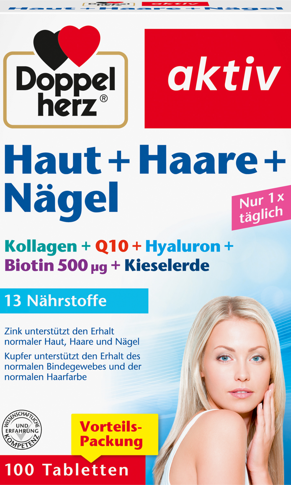 دوبلهيرز أقراص أظافر للشعر للبشرة 100 قطعة، 66.5 غراممكمل غذائي