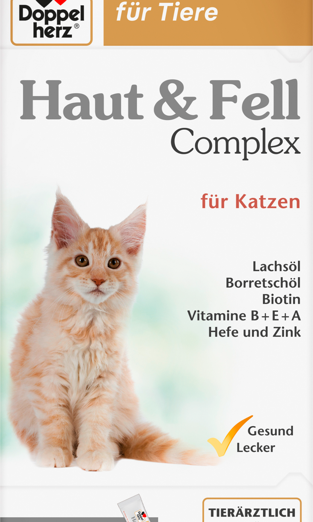 Doppelherz مكمل غذائي مركب للقطط والجلد والمعطف (25 قطعة) ، 250 جرام طعام تكميلي