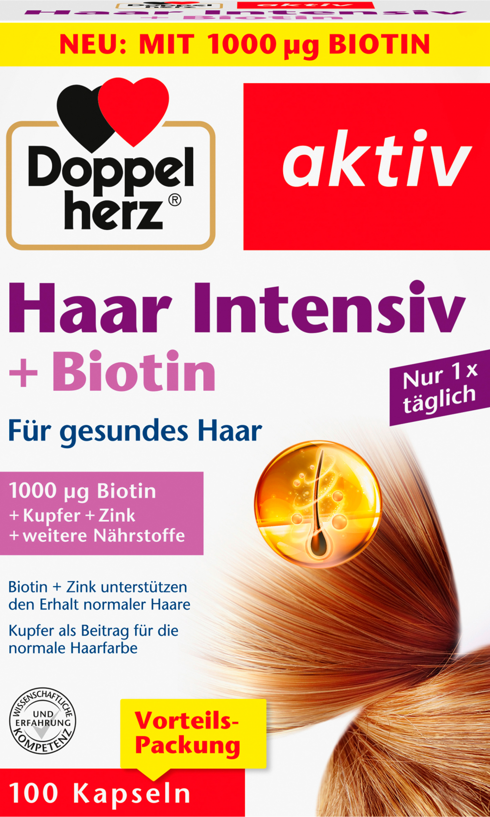دوبلهيرز، كبسولات الشعر المكثف + البيوتين 100 قطعة، 58 غراممكمل غذائي