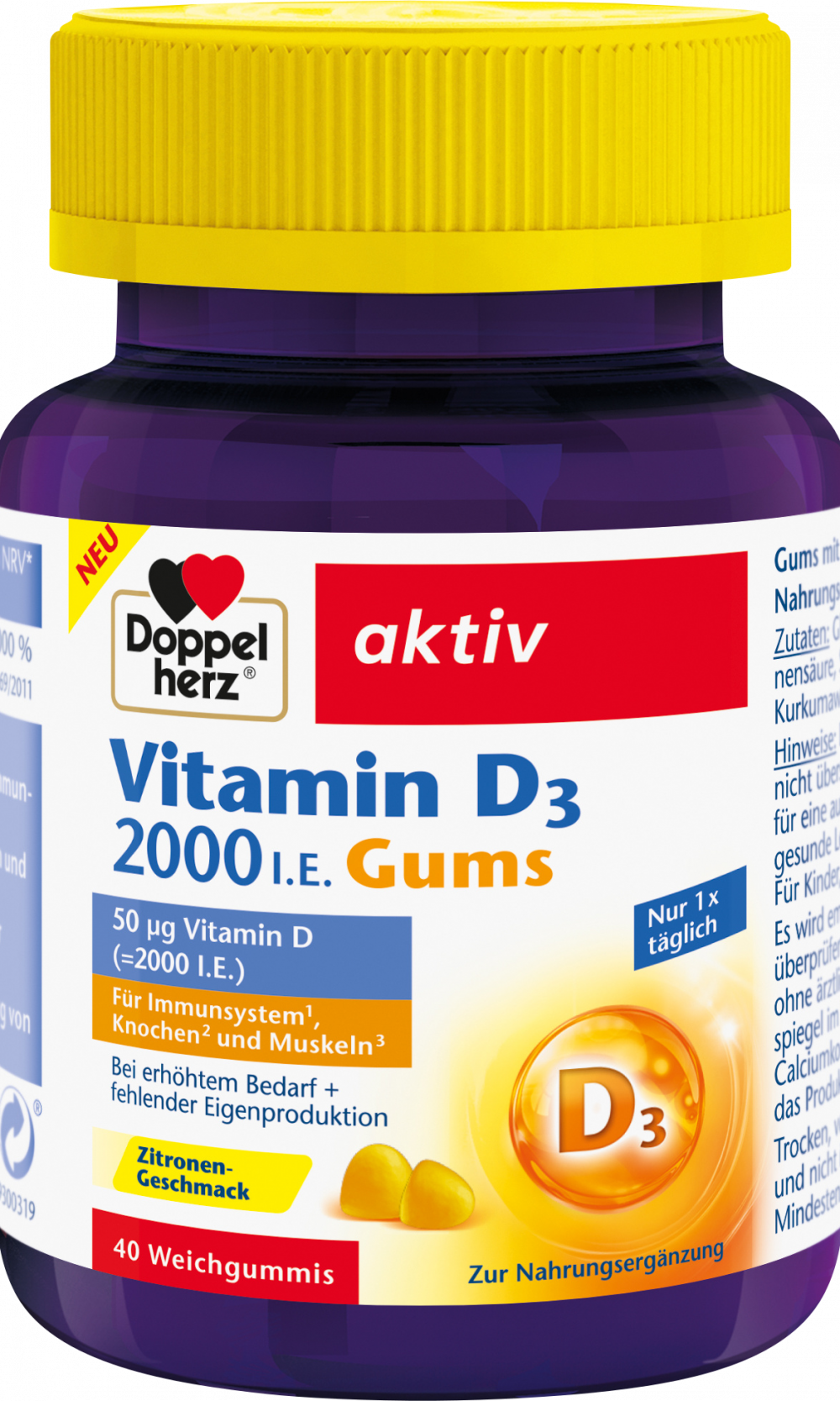 دوبلهيرز فيتامين د3 2000 صمغ، 120 غراممكمل غذائي