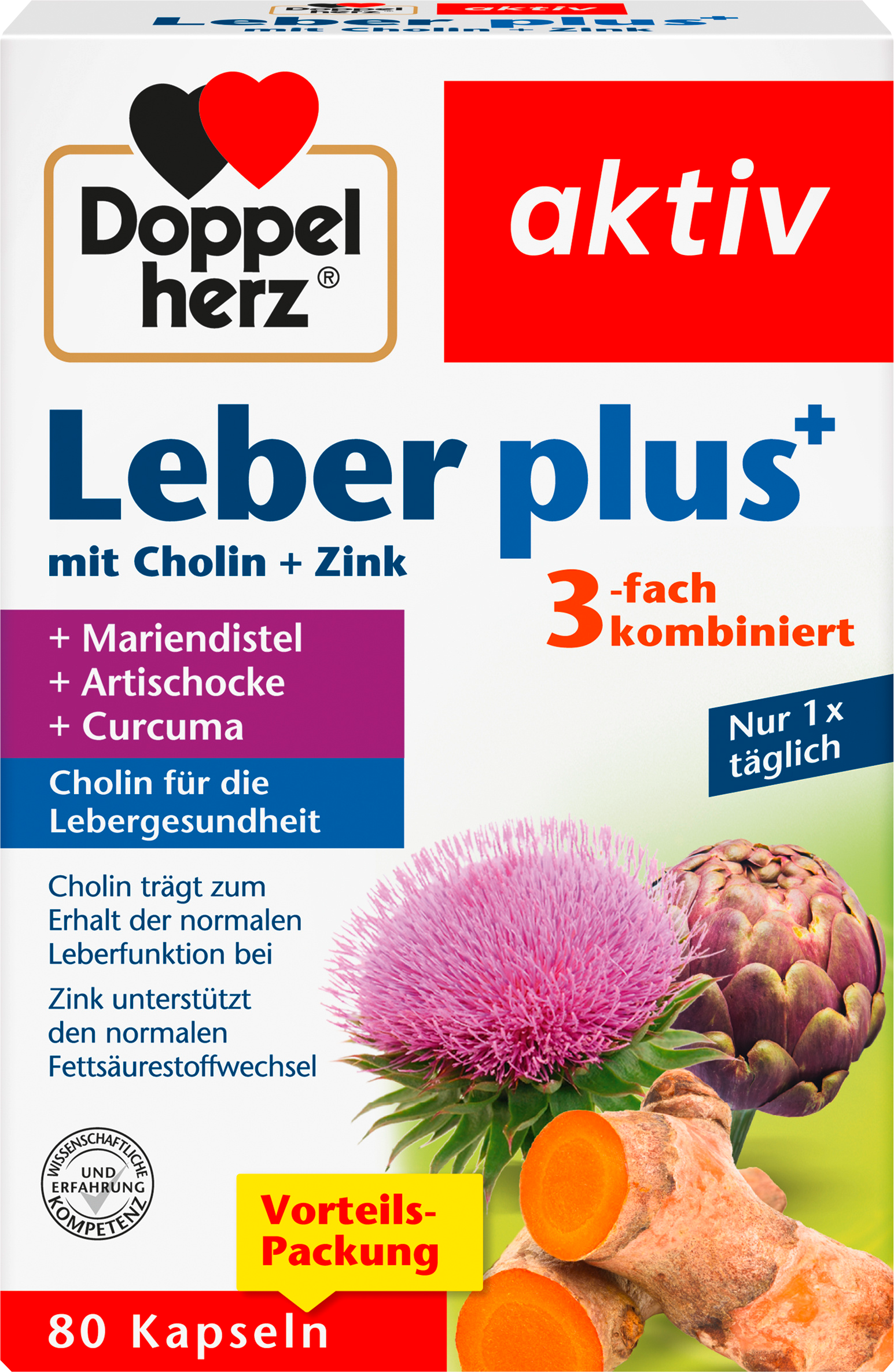 دوبلهيرز كبسولات ليبد بلس 80 حبة، 56.8 جم مكمل غذائي