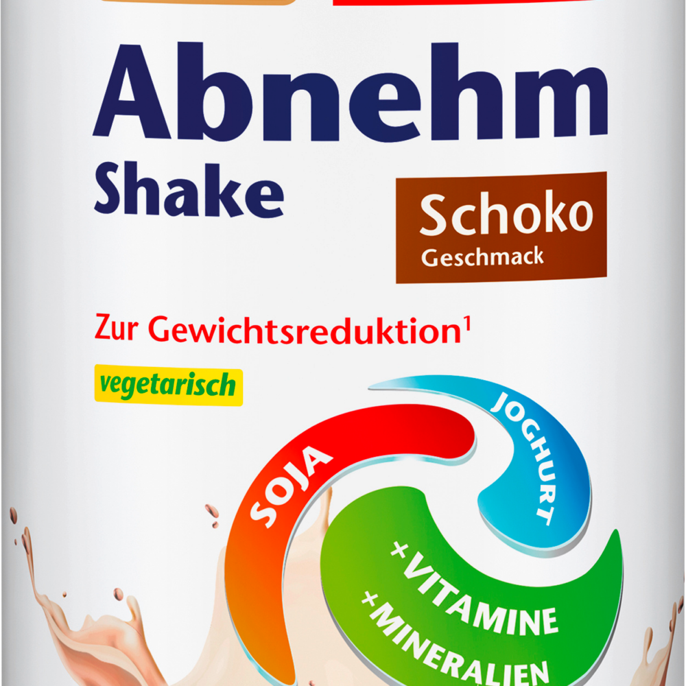 دوبلهيرز دايت شيك، شوكولاتة، 500 جرام