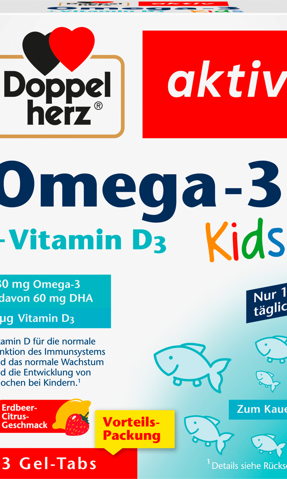 دوبلهيرز أوميغا 3 جل للأطفال 63 قطعة، 81.9 غراممكمل غذائي