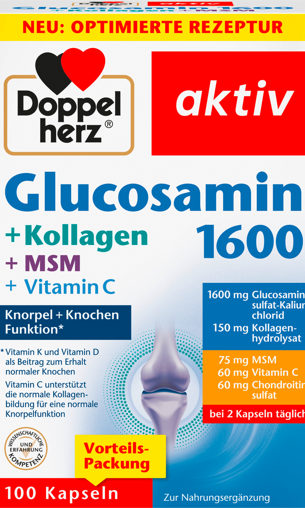 دوبلهيرز جلوكوزامين 1600 كبسولة 100 قطعة، 113 جممكمل غذائي