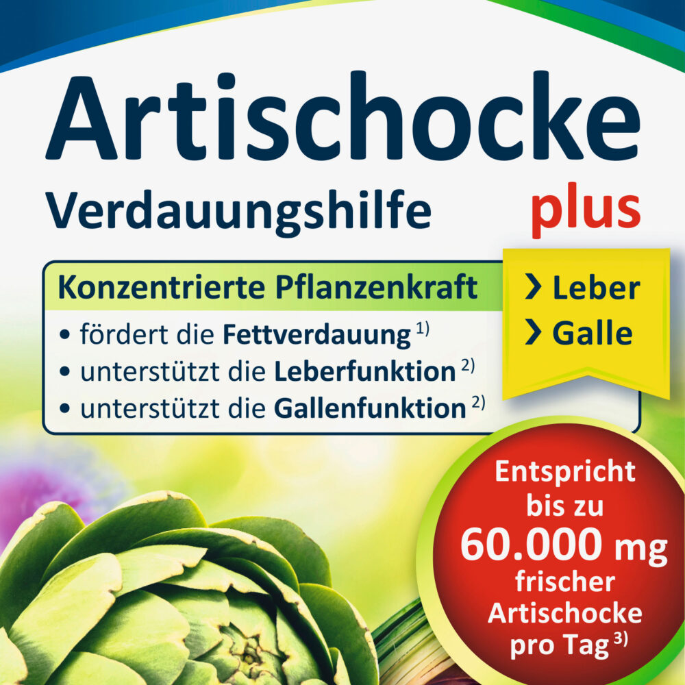 كلوسترفراو الخرشوف بالإضافة إلى الهندباء والزنجبيل 30 قطعة ، 44.5 جرام مكمل غذائي