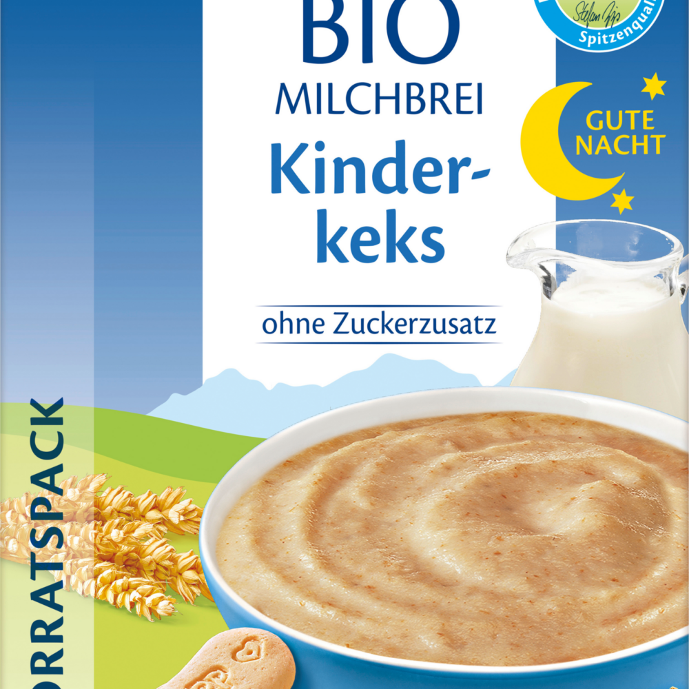 HiPP عصيدة مسائية حليب بسكويت أطفال ليلة سعيدة من الشهر 6 ، 450 جرام طعام تكميلي