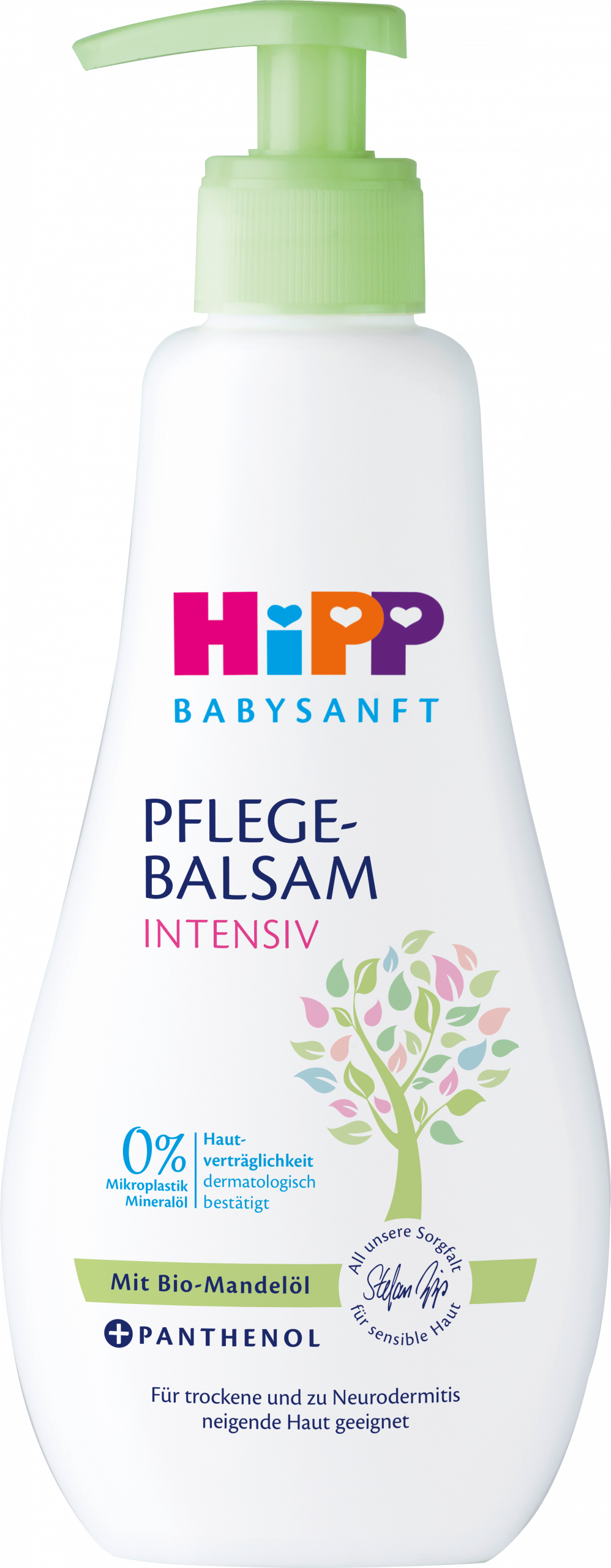 HiPP Babysanftبلسم العناية بالطفل المكثف، 300 مل