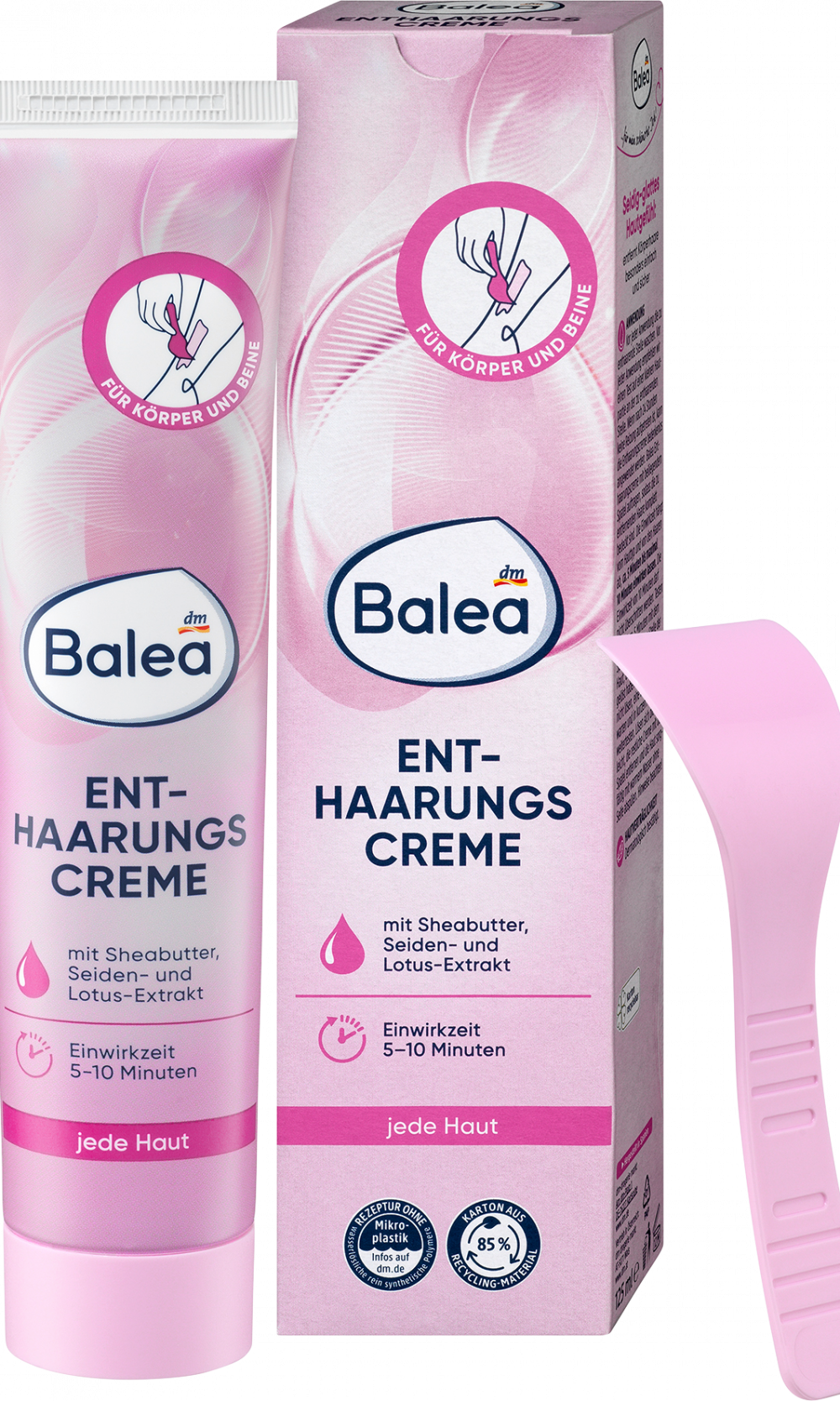 باليا كريم مزيل للشعر، 125 مل