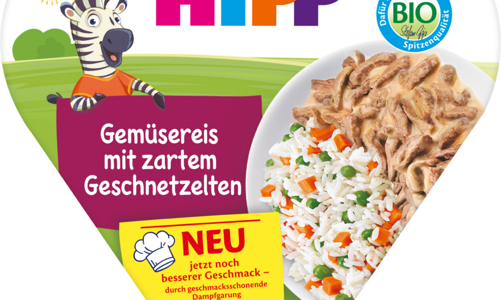 أرز نباتي بطبق أطفال HiPP مع شرائح طرية من 1 سنة، 250 جرام طعام تكميلي