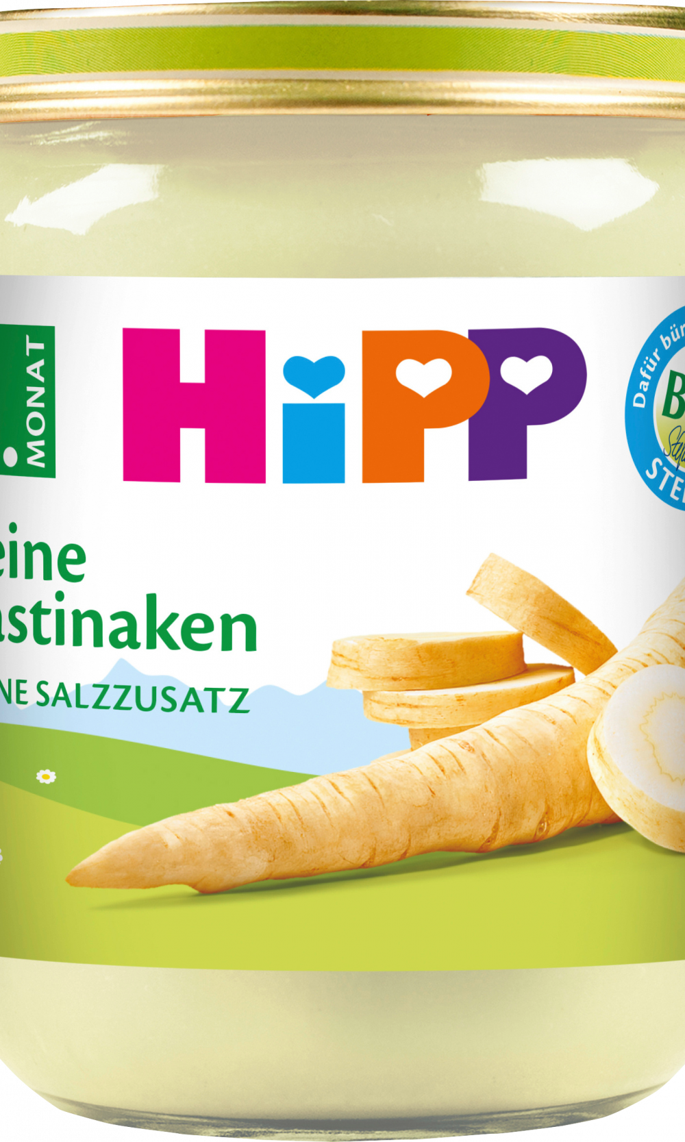 HiPP خضروات الجزر الأبيض النقي من الشهر الخامس، 125 جرام طعام تكميلي