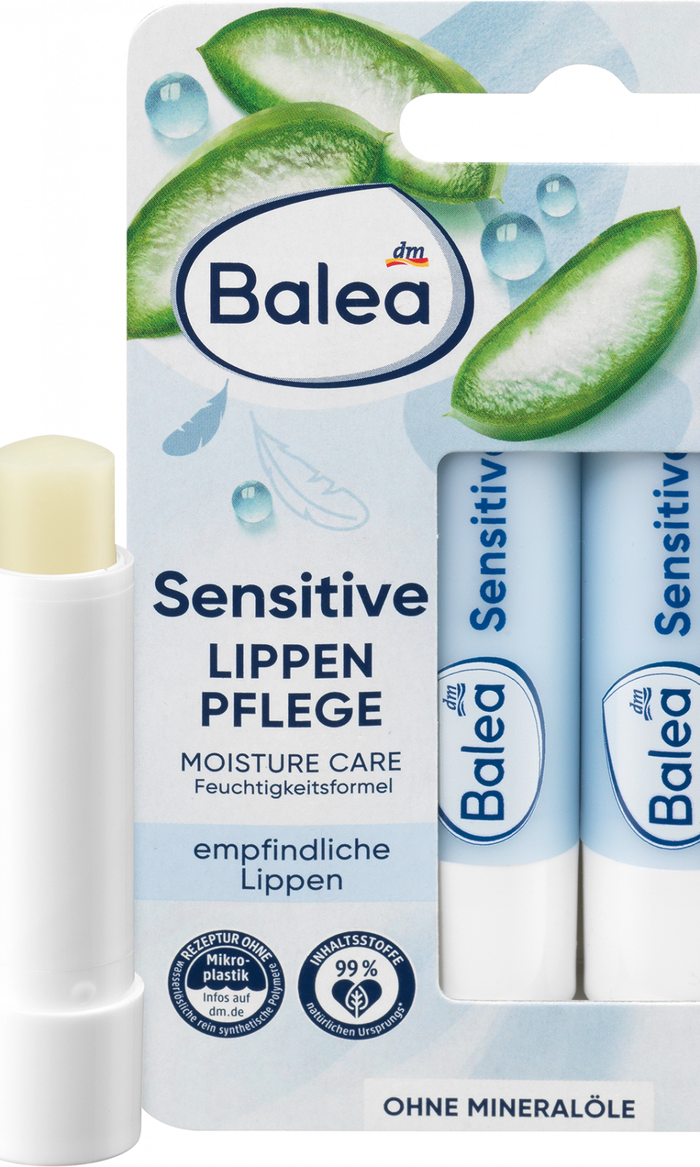 باليا للعناية بالشفاه الحساسة، 9.6 جرام