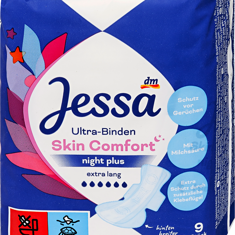 جيسا ألترا مناديل صحية للبشرة كومفورت نايت بلس، 9 قطع