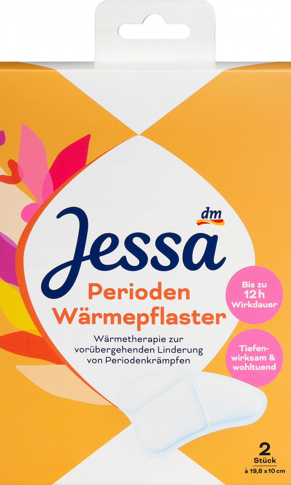 جيسا لصقة حرارية ، 2 قطعة جهاز طبي